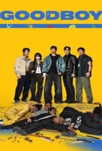 ดูหนังออนไลน์ฟรี Good Boy (2025) แชมป์ปราบอาชญากร