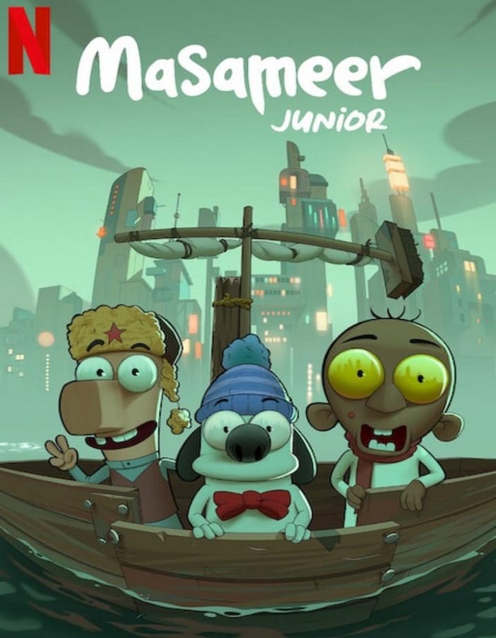 Masameer Junior (2025) มาซาเมียร์ จูเนียร์