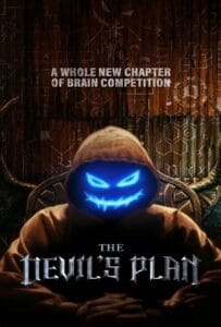 ดูหนังออนไลน์ฟรี The Devil’s Plan Season 1 (2023)