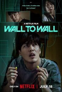 ดูหนังออนไลน์ฟรี Wall to Wall (2025) ฝันร้าย 84 ตร.ม.