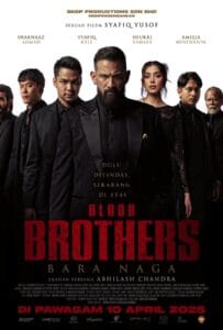 ดูหนังออนไลน์ฟรี Blood Brothers Bara Naga (2025) เลือดเดือด ฝ่าองค์กรทมิฬ