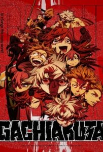 ดูหนังออนไลน์ฟรี Gachiakuta (2025) กาจิอาคุตะ