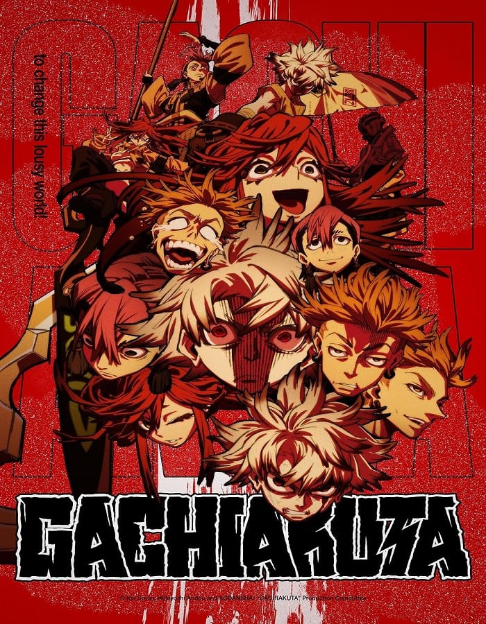 Gachiakuta (2025) กาจิอาคุตะ