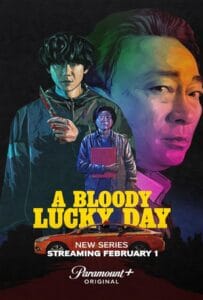 ดูหนังออนไลน์ฟรี A Bloody Lucky Day (2023)