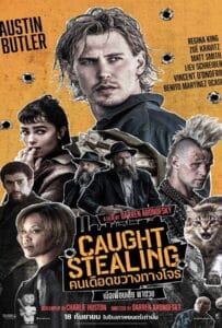 ดูหนังออนไลน์ฟรี Caught Stealing (2025) คนเดือดขวางทางโจร