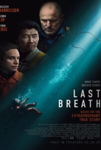 ดูหนังออนไลน์ฟรี Last Breath (2025) ลมหายใจสุดท้าย ใต้สมุทรมรณะ