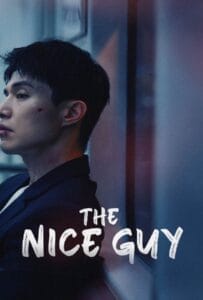 ดูหนังออนไลน์ฟรี The Nice Guy (2025)