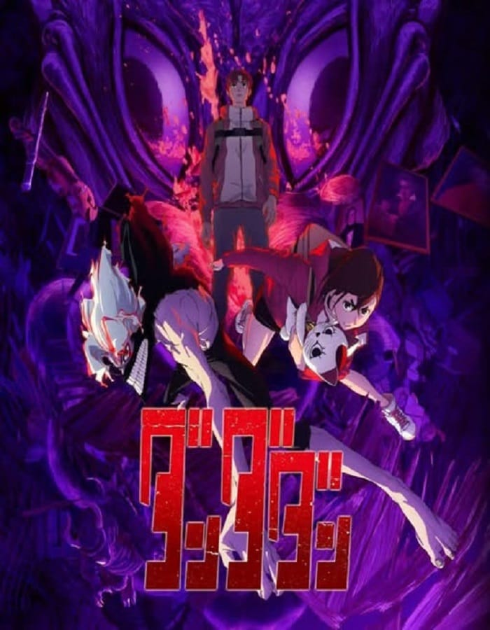 Dandadan Season 2 (2024) ดันดาดัน 2