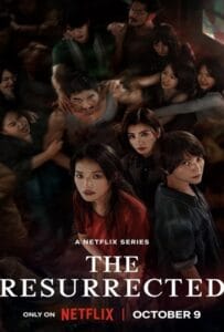 ดูหนังออนไลน์ฟรี The Resurrected (2025) ปลุกชีพคืนวิญญาณ