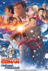 ดูหนังออนไลน์ฟรี Detective Conan One Eyed Flashback (2025) ยอดนักสืบจิ๋วโคนัน เดอะมูฟวี่ 28 ปริศนาภาพติดตามรณะ