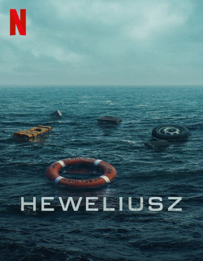 Heweliusz (2025) ฝ่าคลื่นทะเลคลั่ง