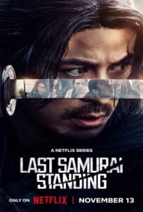 ดูหนังออนไลน์ฟรี Last Samurai Standing (2025) ศึกซามูไรผู้พิชิต