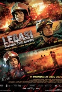 ดูหนังออนไลน์ฟรี Legasi Bomba the Movie (2025) ตำนานนักผจญเพลิง
