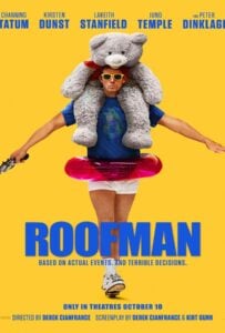 ดูหนังออนไลน์ฟรี Roofman (2025)