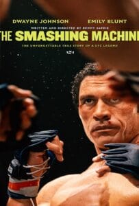 ดูหนังออนไลน์ฟรี The Smashing Machine (2025) ตำนานเครื่องจักรสังเวียนเดือด