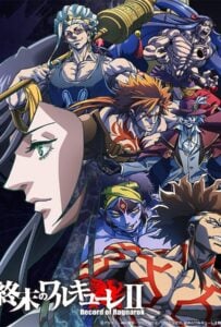 ดูหนังออนไลน์ฟรี Record Of Ragnarok Season 2 (2021) มหาศึกคนชนเทพ 2